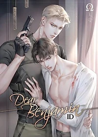 Dear Benjamin Volume 2