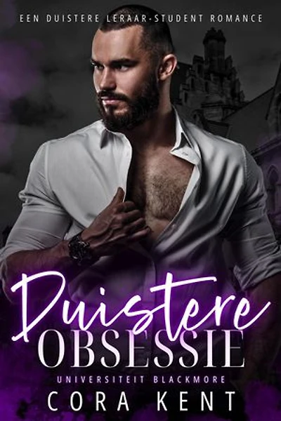 Duistere Obsessie: Universiteit Blackmore, #2