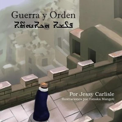 Guerra y Orden: La Leyenda de Hammurabi
