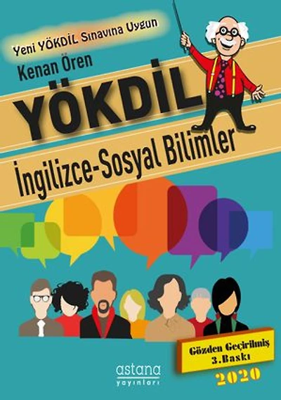 YÖKDİL İngilizce Sosyal Bilimler (3. baskı)