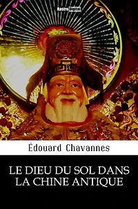 Le Dieu du Sol dans la Chine Antique