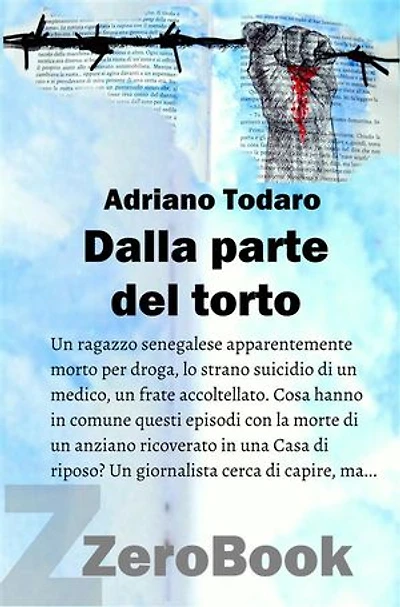 Dalla parte del torto