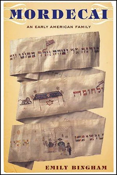Mordecai: An Early American Family