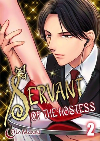 Servant of the Hostess: Volume 2