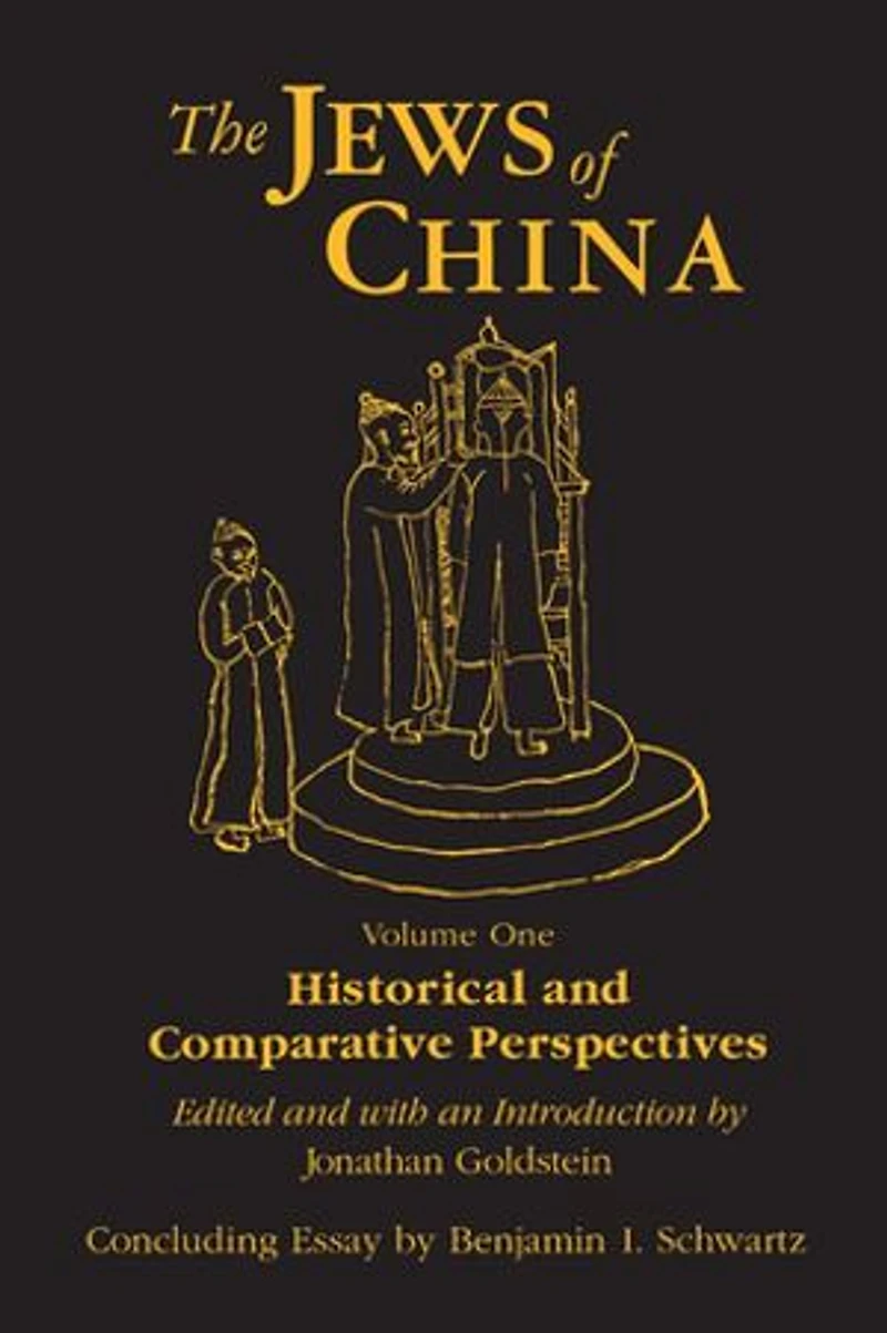 The Jews of China: v. 1: Historical and Comparative Perspectives: Perspectives