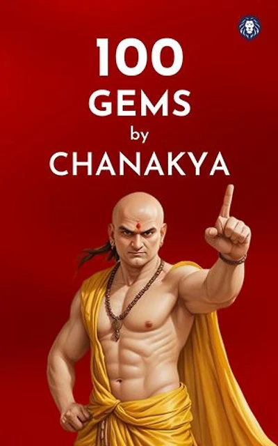 100 Gems by Chanakya