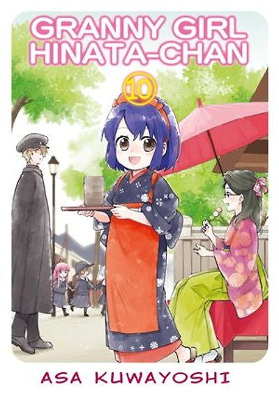 GRANNY GIRL HINATA-CHAN: Volume 10