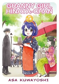 GRANNY GIRL HINATA-CHAN: Volume 10
