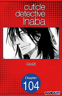 Cuticle Detective Inaba #104