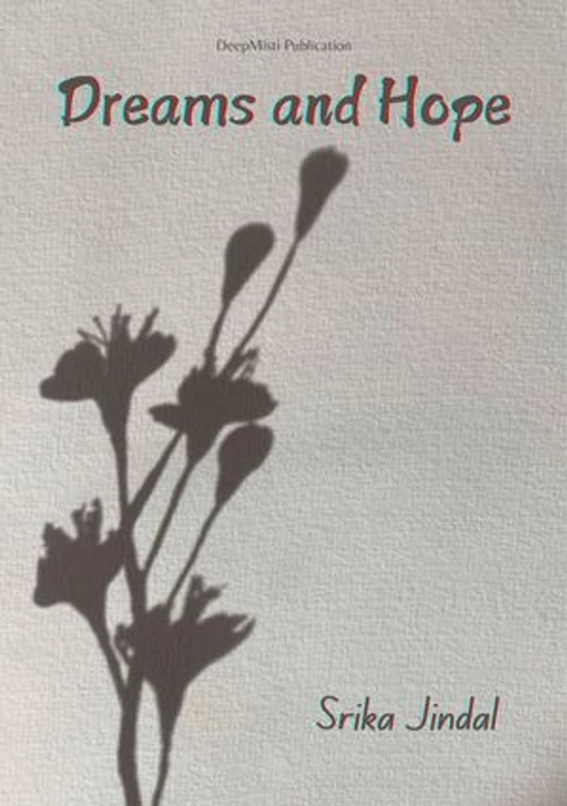 Dreams and Hope