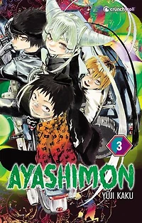 Ayashimon, Vol. 3