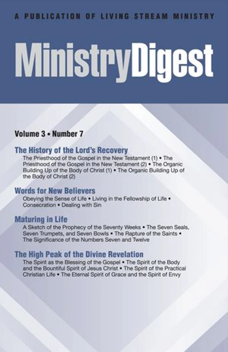 Ministry Digest, Vol. 03, No. 07