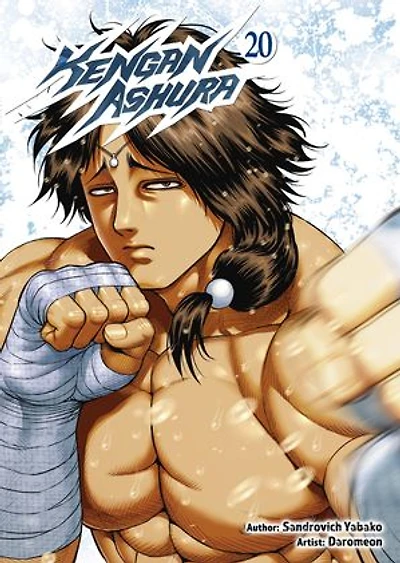 Kengan Ashura [Vol.20]