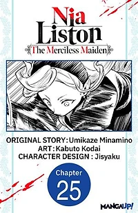 Nia Liston: The Merciless Maiden #025