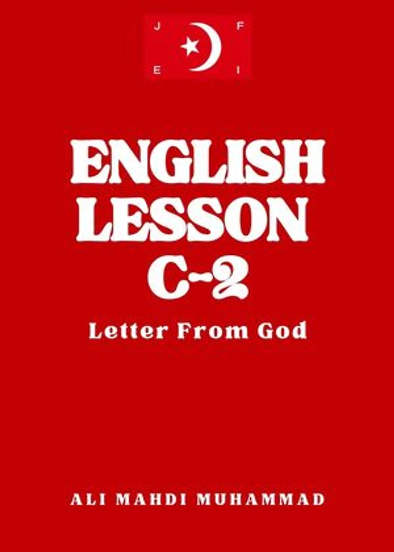 English Lesson C-2: Letter From God