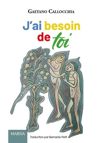 J'ai besoin de toi