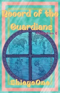 Record of the Guardians 2: Record of the Guardians Series, #2