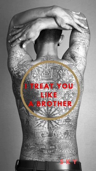 I Treat You Like A Brother