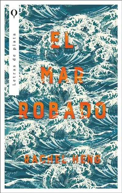 El Mar Robado, -Z