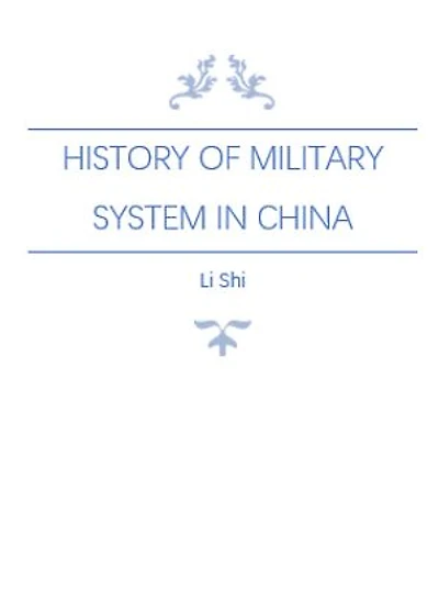 History of Military System in China