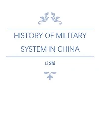 History of Military System in China