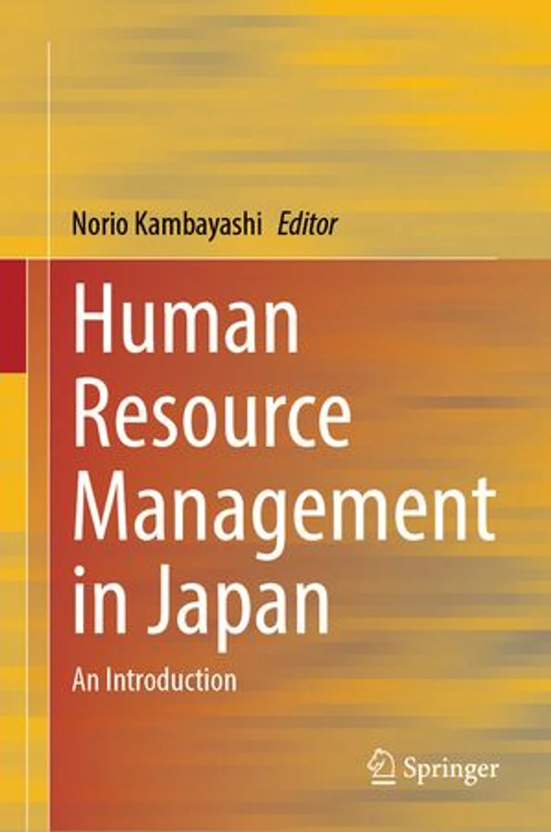 Human Resource Management Japan: An Introduction