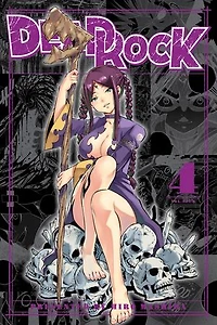 DEAD ROCK 4