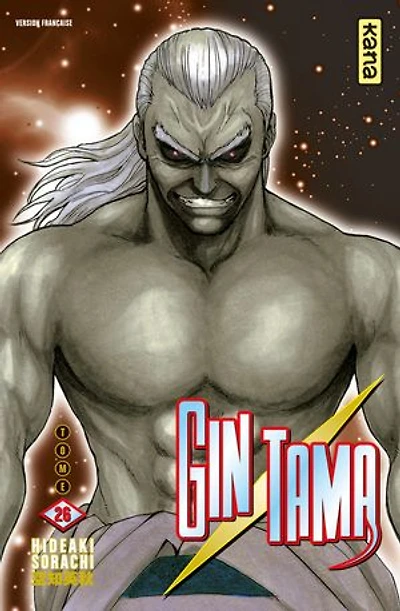 Gin Tama, Vol. 26