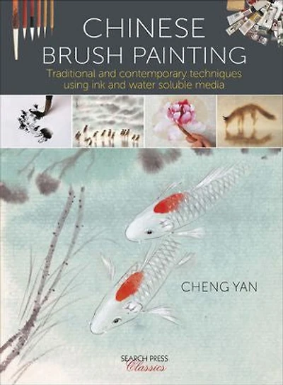 Chinese Brush Painting
