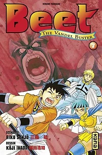 Beet the Vandel Buster - Tome 7
