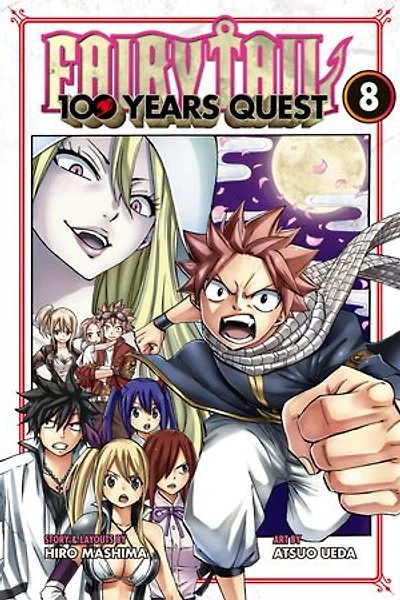 FAIRY TAIL: 100 Years Quest 8