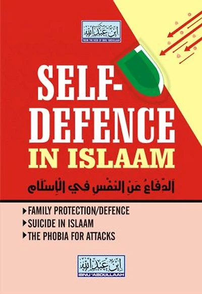 SELF-DEFENCE IN ISLAAM