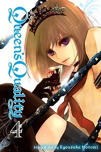 Queen's Quality, Vol. 4