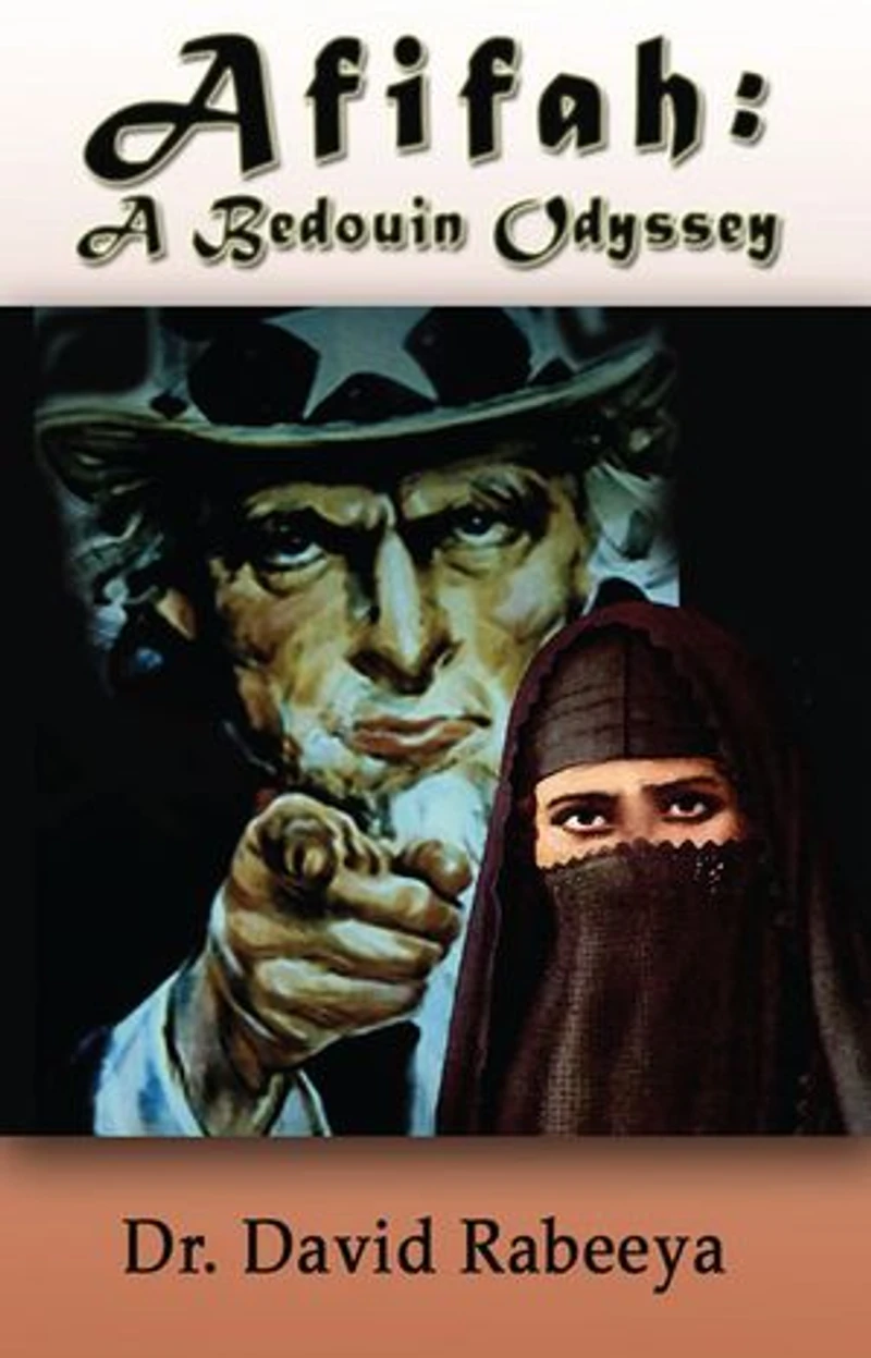 Afifah: A Bedouin Odyssey