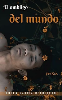 El ombligo del mundo