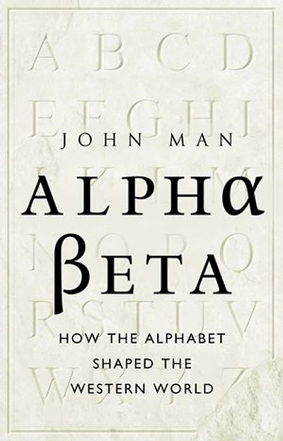 Alpha Beta