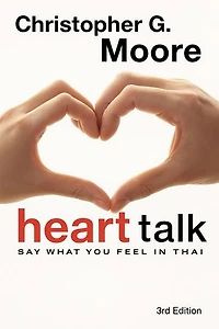 Heart Talk