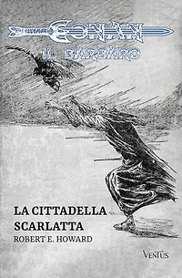 La Cittadella Scarlatta