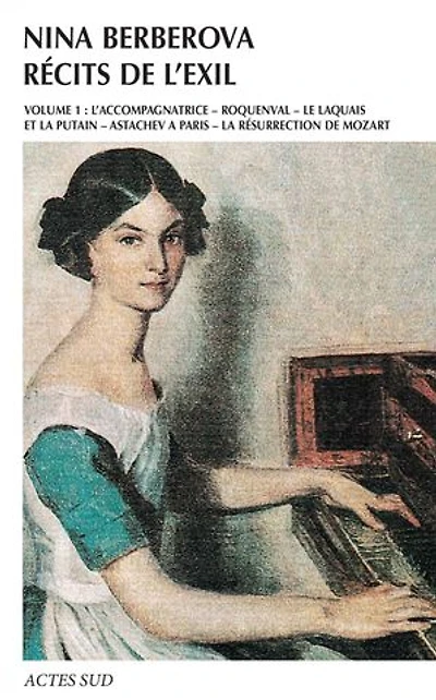 Récits de l'exil, Vol. 1