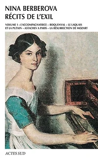 Récits de l'exil, Vol. 1