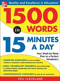 1500 Words 15 Minutes a Day