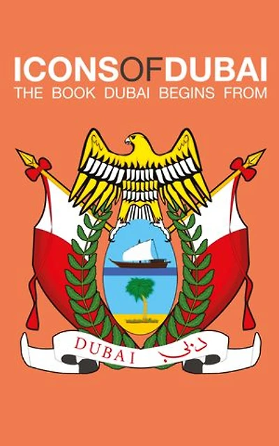 Icons of Dubai: The Dubai Begins From