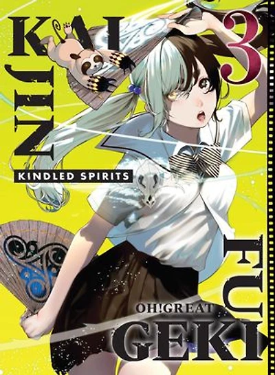 Kaijin Fugeki: Kindled Spirits 3
