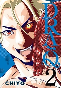 Dra-Q 2