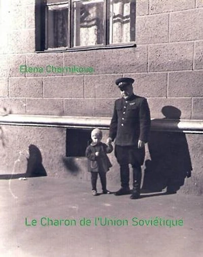 Le Charon de l'Union Soviétique