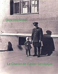 Le Charon de l'Union Soviétique