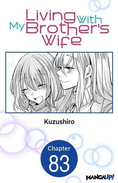 Living With My Brother's Wife #083