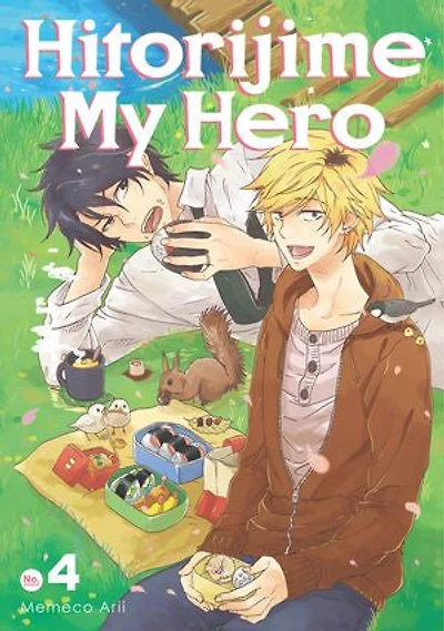 Hitorijime My Hero 4