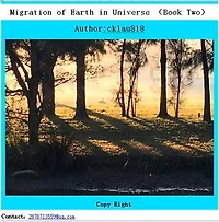 Migration of Earth in Universe (Book Two)
