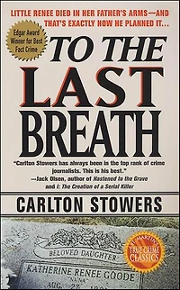 To the Last Breath